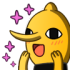litneyspearsadventuret emote