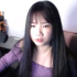 hanveeteehee emote