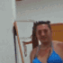 CRISTRAVELSgaydge emote