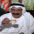 ABOKYANaha emote