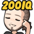 saamtwo200iq emote