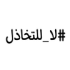 d7mxD7MXT5 emote