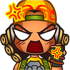 suprazerage emote