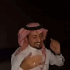 iabssmallcup emote