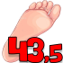 prensesperverayak emote