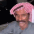 ab2dy7mdan66 emote