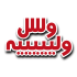 3li1wal emote