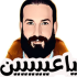 bobeidoya3en emote