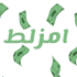 ab2dyflos emote