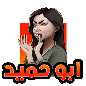 peekaaabuhmaid emote