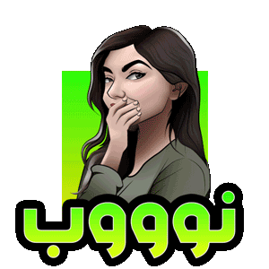 peekaanoob emote