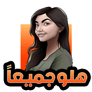 peekaahello emote