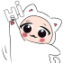 ameiirhii emote