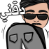 abo3abd1991dgne emote