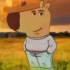 giaantvCHILL emote