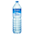 tirutchtir3erikli emote