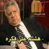 Thabah3 emote