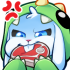 conterstineBeef emote