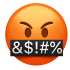 hoova1fffff emote