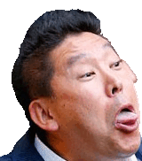 nodazouriptatibana emote