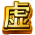 korekore_chkyo emote