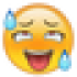 reitegroneah emote