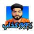 mo3taz-gaming99kathab emote
