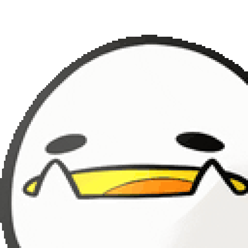 tectoneHUH emote