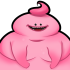 bigpoopuhPink emote