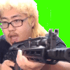 220ninimarukatukigun
