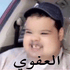 Fawazemote5 emote