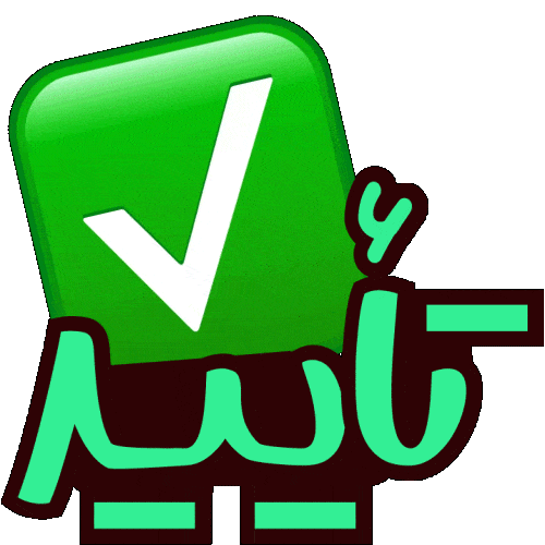 alizelzeleTAEED twitch emote