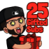 bigiraq25gifted emote