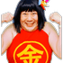 monjori_fujisawa_nanakintaro emote