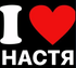 maloycserILN emote