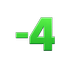 kevv44 emote