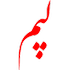 soalk1lopp twitch emote