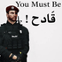 F1aisal8ad7 emote