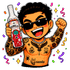 suavecitoWEREWERE emote