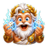 alban95Zeus emote
