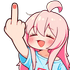 pharanakEzz twitch emote