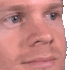 kkHuh emote