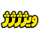 amirjavanvhizh twitch emote