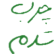 soalk1charb twitch emote