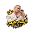 n22tv6 emote