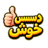 hoxtordassskhosh twitch emote