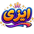 furypeyezpz twitch emote