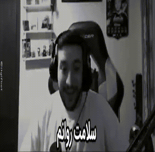 rezzradSalamat twitch emote