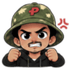 poooriangry twitch emote