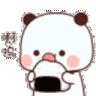 sh0k0ufpanda3 twitch emote